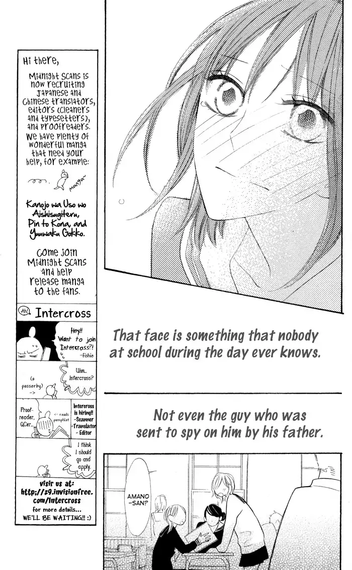 Gakkou Hotel Chapter 5 29